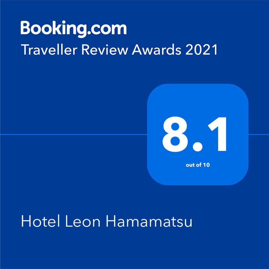 Hotel Leon Hamamatsu Esterno foto